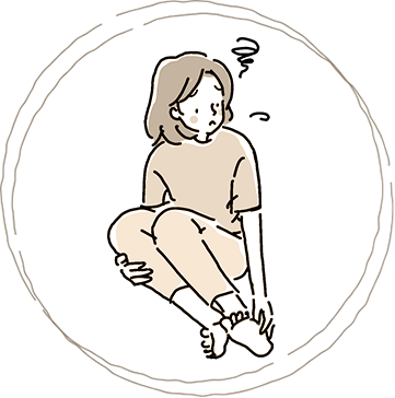 このようなお悩みありませんか？