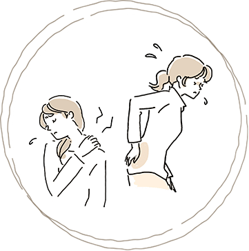 このようなお悩みありませんか？